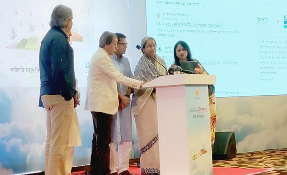 নতুন শিক্ষাক্রমের মূল্যায়ন অ্যাপের যাত্রা শুরু
