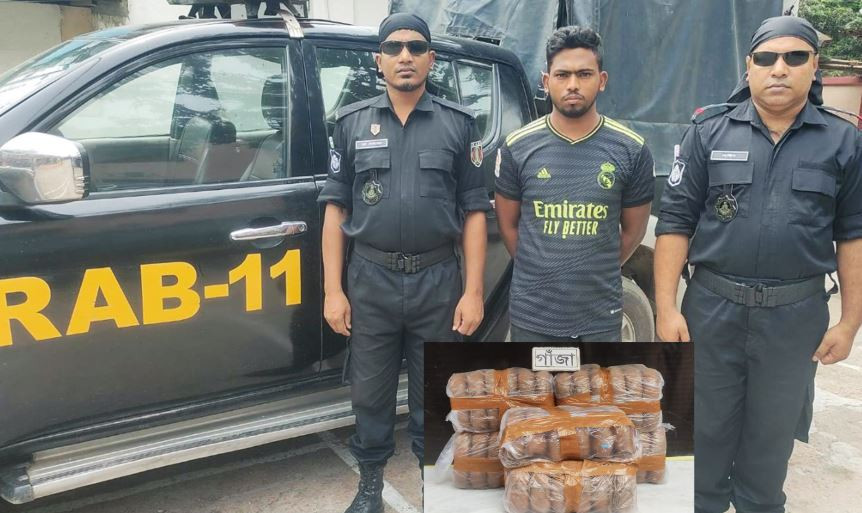 কুমিল্লায় ১২০ কেজি গাঁজাসহ র‌্যাবের হাতে গ্রেফতার ১