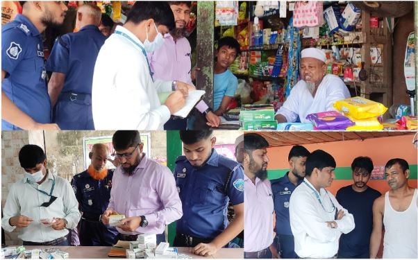 কুমিল্লায় ভোক্তা অধিকারের অভিয‌ান, ৪প্রতিষ্ঠানকে জরিমানা